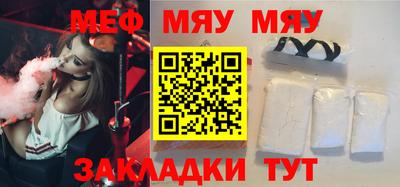каннабис Шахты