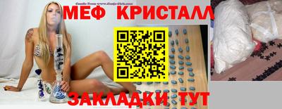 каннабис Шахты