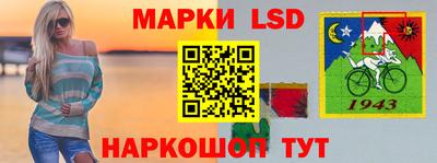 кокаин колумбия Шебекино