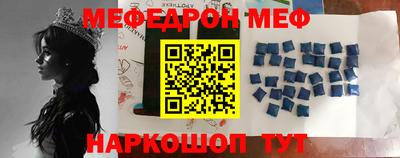 кокаин колумбия Шебекино