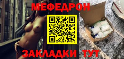 каннабис Шахты