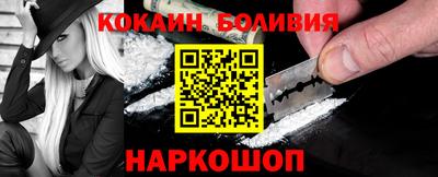 каннабис Шахты