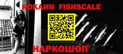 каннабис Шахты