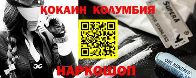 каннабис Шахты