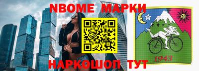 кокаин колумбия Шебекино