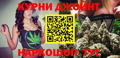 кокаин колумбия Шебекино