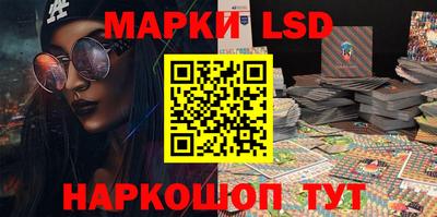 кокаин колумбия Шебекино