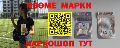 каннабис Шахты
