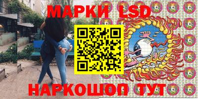 каннабис Шахты