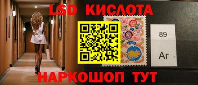 каннабис Шахты