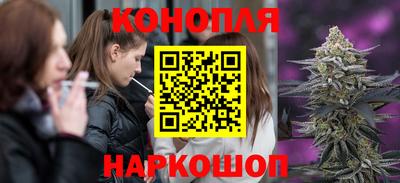 кокаин колумбия Шебекино