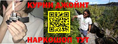 кокаин колумбия Шебекино