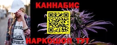 кокаин колумбия Шебекино