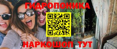 кокаин колумбия Шебекино