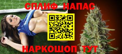 кокаин колумбия Шебекино