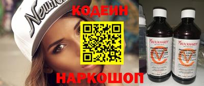 кокаин колумбия Шебекино