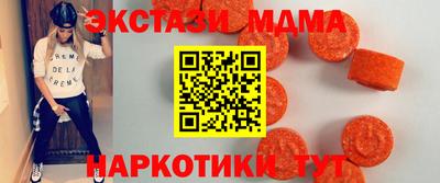 кокаин колумбия Шебекино