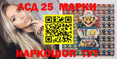 кокаин колумбия Шебекино