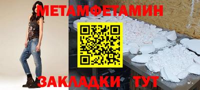кокаин колумбия Шебекино