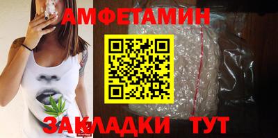 кокаин колумбия Шебекино