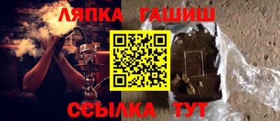 кокаин колумбия Шебекино
