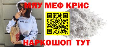 кокаин колумбия Шебекино