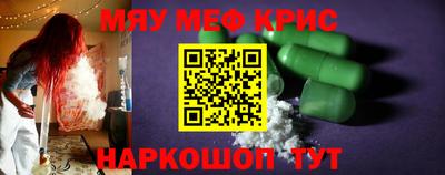 кокаин колумбия Шебекино