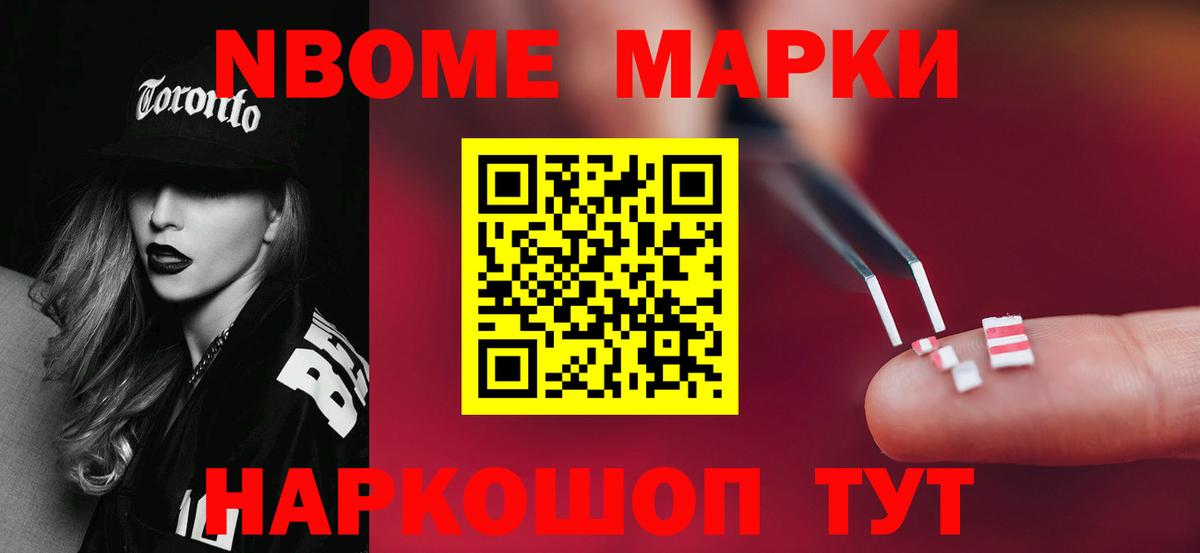 ЛСД экстази ecstasy  гидра ССЫЛКА  Батайск  Лсд 25 экстази  Вход с VPN  Лсд 25 экстази кислота 